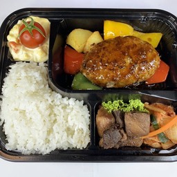เซ็ตฮัมเบอร์เนื้อ 