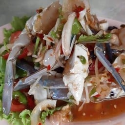 ยำปูม้า