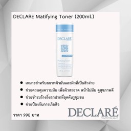Declare Matifying Toner