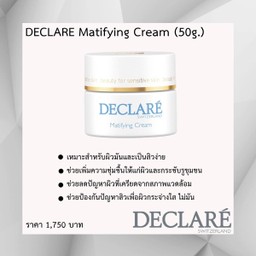 Declare Matifying Cream