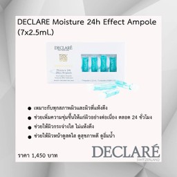 Declare Moisture 24h Effect Ampole