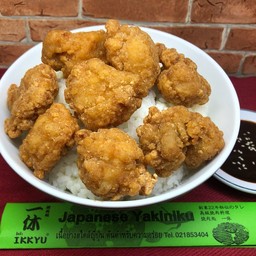 ข้าวหน้าไก่ทอดคาราอะเกะ