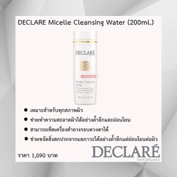 Declare Micelle Cleansing Water