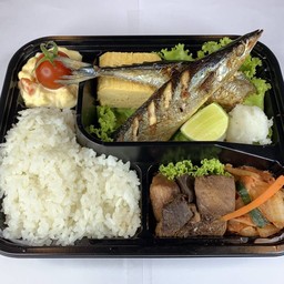 เซ็ตปลาซันมะย่างเกลื