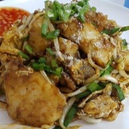 ขนมผักกาด