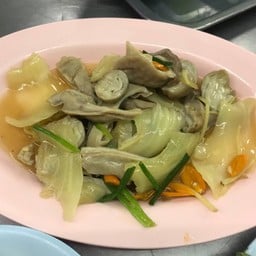 กระเพาะหมูผัดเกี๋ยมฉ่าย