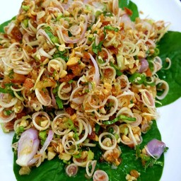 ยำตะไคร้