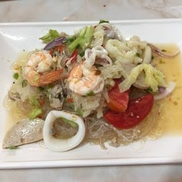 ยำวุ้นเส้นรวมมิตร