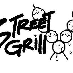 Street Grill เนื้อย่างโคขุน