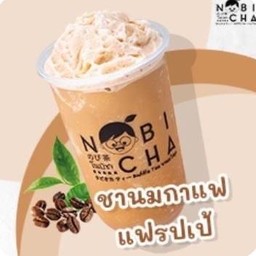 ชานมกาแฟแฟรปเป้