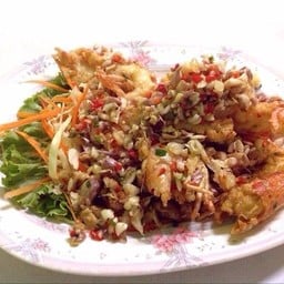 กุ้งผัดพริกเกลือ (เล็ก)