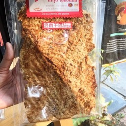 ไก่ทุบ โชคอนันต์