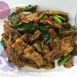 ก๋วยเตี๊ยวผัดซีอิ๊ว