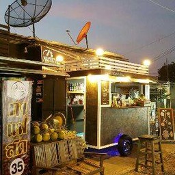 KAOHOM น้ำผลไม้ปั่น & กาแฟสดไร่ช่อลดา