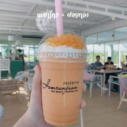 ชาไทยฝอยทองเย็น