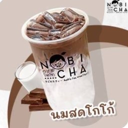 นมสดโกโก้