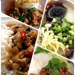 กระเพราเจ๊ระ(เจ้าเก่า)