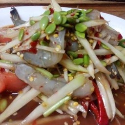 ส้มตำกุ้งสด