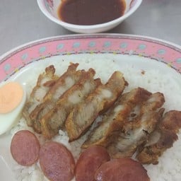 ข้าวหมูกรอบ พิเศษ