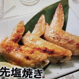 ปีกไก่ย่างเกลือ