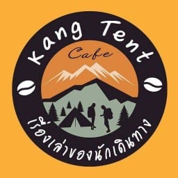 Kangtentcafe