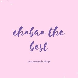 Chabar the best
