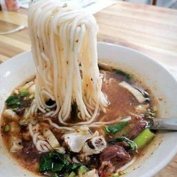 ก๊วยจั๊บญวนอุบล
