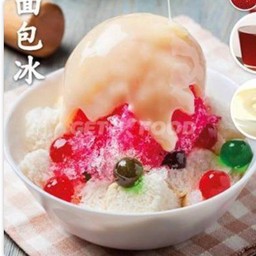 จั้มบ๊ะ