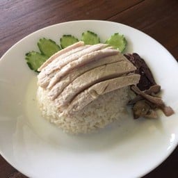 ข้าวมันไก่ตอนตึ่งโป๊ะ ตึ่งโป๊ะ