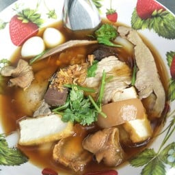 ก๋วยจั๊บ