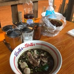 ก๋วยเตี๋ยวโกเด้งเจ๊ต่าย สุขุมวิท115  หมู-เนื้อ อร่อยชามละ 20 บาท สาขา 1 สุขุมวิท 115