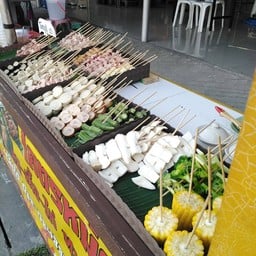 โคตรหม่าล่า เลี่ยงหนองมน