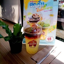 PunThai Coffee สาขากาญจนาภิเษก2(กม53)