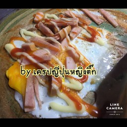 ไข่ไก่+ไส้กรอก+แฮมไก่