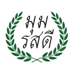 มุมรสดี