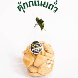 คุกกี้เนยถั่ว 300 กรัม