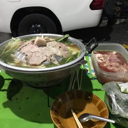 ทันบอม Tunbomz