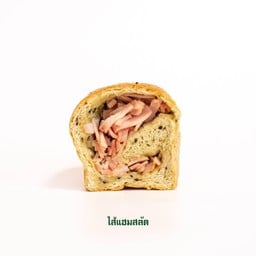 ข้าวกล้อง-สอดไส้ แฮมสลัด