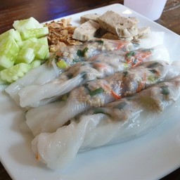 ปากหม้อญวน