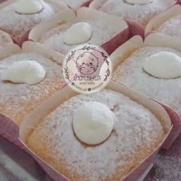 บ้านหนม-เนส