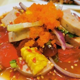 ยำหมูยอ (ปลาร้า)