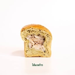 ข้าวกล้อง-สอดไส้ มะพร้าว (เจ)