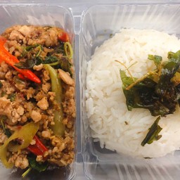 ข้าวราดกระเพราหมูสับ+ไข่เยี่ยวม้า