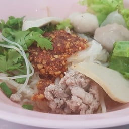 ก๋วยเตี๋ยวต้มยำ(พิเศษ)