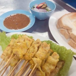 Set อิ่มอร่อย