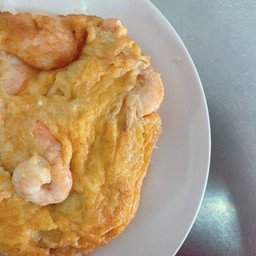 ข้าวไข่เจียว กุ้ง