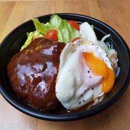 Loco Moco Don