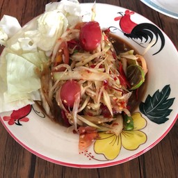 ส้มตำเงินล้าน 101