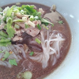 ข้าวกะเตี๋ยว(บุฟเฟ่คลอง9)