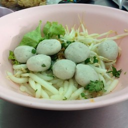 เกี้ยมอี๋แห้งชิ้นล้วน(พิเศษ)